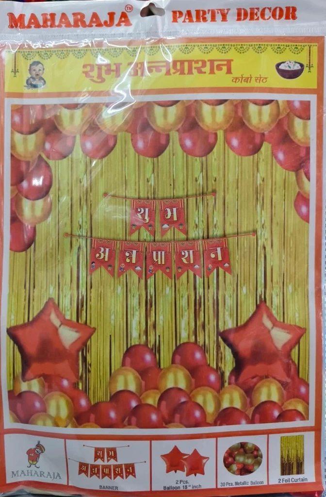 Annaprashan Marathi kit 